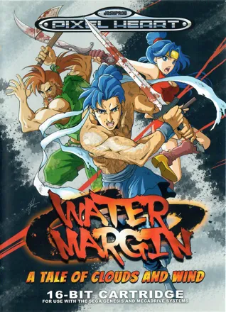 Water Margin - A Tale of Clouds and Wind